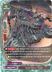 Street Racer, Eligos - Buddy Rave - Future Card BuddyFight card