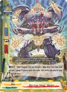 Electron Ninja, Shiden - Buddy Rave - Future Card BuddyFight card