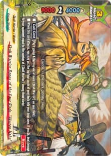 Skull Warrior Bones of the Four Birds, "Akuten Haba" - Buddy Rave - Future Card BuddyFight card
