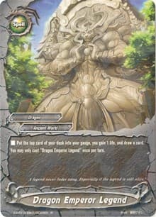 Dragon Emperor Legend - Buddy Rave - Future Card BuddyFight card