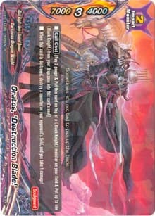 Gratos, "Destruction Blade!" - Buddy Rave - Future Card BuddyFight card