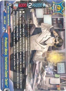 Professor Menjo, "Instructions Cosmo Tactic!" - Buddy Rave - Future Card BuddyFight card