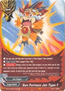 Sun Furnace Jet Type-1 - Buddy Rave - Future Card BuddyFight card