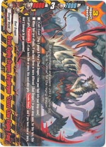 Great Raging Dragon, Zargilragne "Crazed Claw Raging Fang" - Buddy Rave - Future Card BuddyFight card