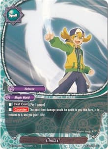 Chillax! - Buddy Rave - Future Card BuddyFight card
