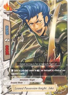Loaned Possession Knight, Jake - Buddy Rave - Future Card BuddyFight card