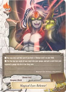 Magical Eyes Release! - Buddy Rave - Future Card BuddyFight card