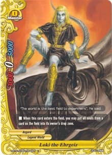 Loki the Ehrgeiz - Buddy Rave - Future Card BuddyFight card