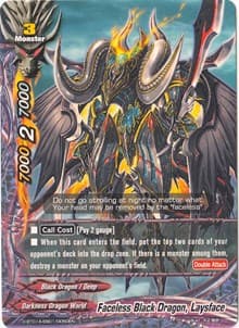 Faceless Black Dragon, Laysface - Buddy Rave - Future Card BuddyFight card