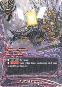 Noble Sacrifice - Buddy Rave - Future Card BuddyFight card