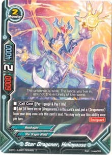 Star Dragoner, Heliopause - Buddy Rave - Future Card BuddyFight card