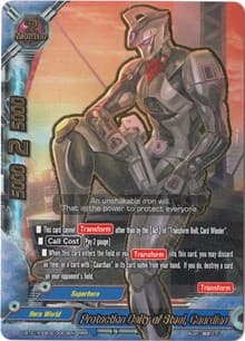 Protection Deity of Steel, Caardian - Buddy Rave - Future Card BuddyFight card