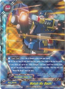 Watch My Back! - Buddy Rave - Future Card BuddyFight card
