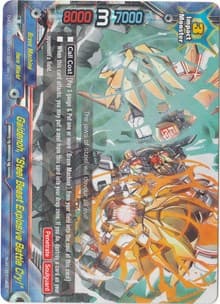 Gaidenoh, "Steel Beast Explosive Battle Cry!" - Buddy Rave - Future Card BuddyFight card
