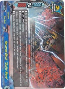 Reverse Skull, "Guilty Wave" - Buddy Rave - Future Card BuddyFight card