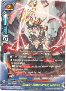 Gravity Battle-armor, G-Force - Buddy Rave - Future Card BuddyFight card