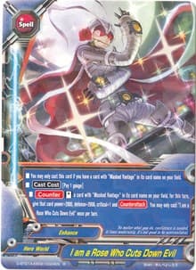I am a Rose Who Cuts Down Evil - Buddy Rave - Future Card BuddyFight card