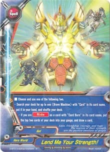 Lend Me Your Strength! - Buddy Rave - Future Card BuddyFight card