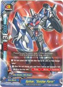Spiker, "Soldier Form" - Buddy Rave - Future Card BuddyFight card