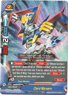 Card Wyvern - Buddy Rave - Future Card BuddyFight card