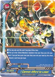 I Cannot Afford to Lose! - Buddy Rave - Future Card BuddyFight card