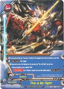 This is My Fight - Buddy Rave - Future Card BuddyFight card