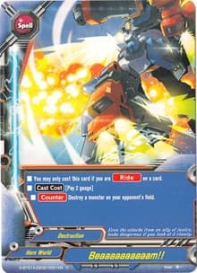 Beaaaaaaaaaam! - Buddy Rave - Future Card BuddyFight card