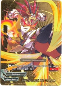Godly-speed Bal Dragon (BR) - Buddy Rave - Future Card BuddyFight card