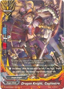 Dragon Knight, Cagliostro - Buddy Rave - Future Card BuddyFight card