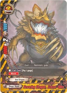 Severing Dragon, Scissor Gilos - Buddy Rave - Future Card BuddyFight card