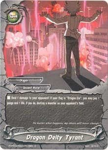 Dragon Deity Tyrant - Buddy Rave - Future Card BuddyFight card