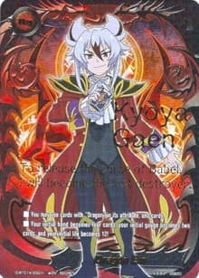Dragon Ein (Kyoya Secret Flag) - Buddy Rave - Future Card BuddyFight card