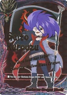 Darkness Dragon World (Gaito Secret Flag) - Buddy Rave - Future Card BuddyFight card