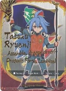 Dragon World (Tasuku Secret Flag) - Buddy Rave - Future Card BuddyFight card