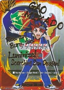Dragon World (Gao Secret Flag) - Buddy Rave - Future Card BuddyFight card