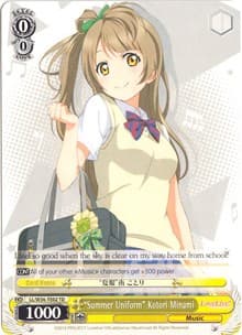 "Summer Uniform" Kotori Minami - Love Live! Vol. 2 - Weiss Schwarz card