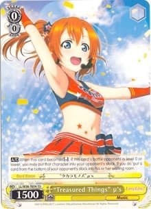 "Treasured Things" u's - Love Live! Vol. 2 - Weiss Schwarz card