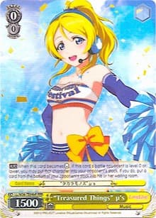 "Treasured Things" u's (b RRR) - Love Live! Vol. 2 - Weiss Schwarz card