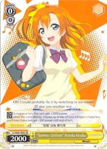 "Summer Uniform" Honoka Kosaka - Love Live! Vol. 2 - Weiss Schwarz card