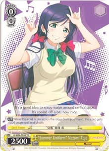 "Summer Uniform" Nozomi Tojo - Love Live! Vol. 2 - Weiss Schwarz card
