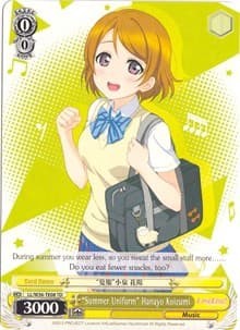 "Summer Uniform" Hanayo Koizumi - Love Live! Vol. 2 - Weiss Schwarz card