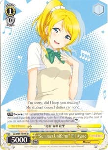 "Summer Uniform" Eli Ayase - Love Live! Vol. 2 - Weiss Schwarz card