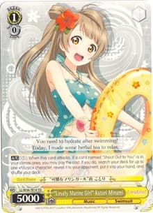 "Lovely Marine Girl" Kotori Minami - Love Live! Vol. 2 - Weiss Schwarz card