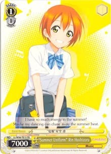 "Summer Uniform" Rin Hoshizora - Love Live! Vol. 2 - Weiss Schwarz card
