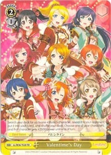 Valentime's Day - Love Live! Vol. 2 - Weiss Schwarz card