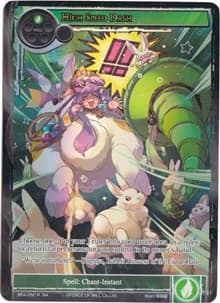 High Speed Dash (Full Art) - Battle for Attoractia - Force of Will card