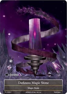 Darkness Magic Stone - Promo Cards - Force of Will card