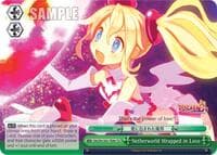 Netherworld Wrapped in Love - Disgaea - Weiss Schwarz card