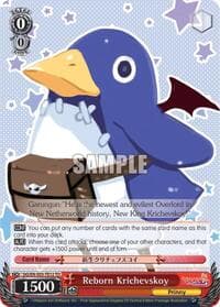 Reborn Krichevskoy (TD) - Disgaea - Weiss Schwarz card