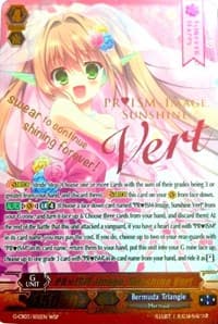 PRISM-Image, Sunshine Vert (Wedding SP) - G-CB03: Blessing of Divas - Cardfight Vanguard card